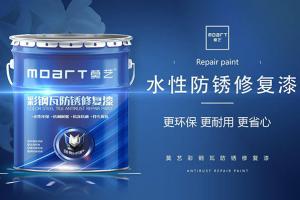 午夜福利无码视频耐酸性測試實驗